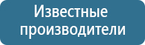 профессиональная ароматизация помещений